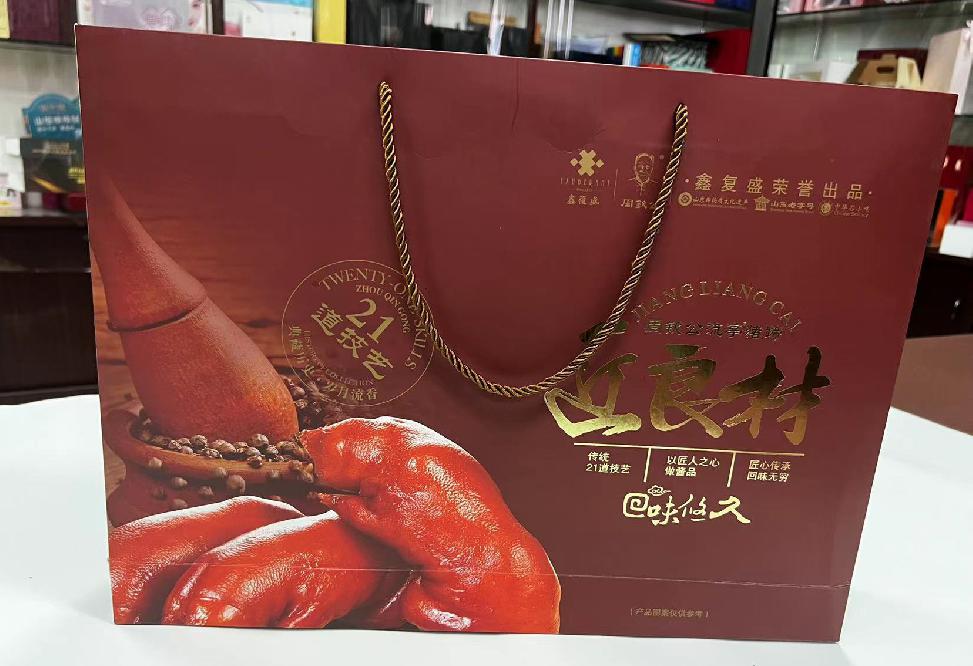 灵石礼品盒定制